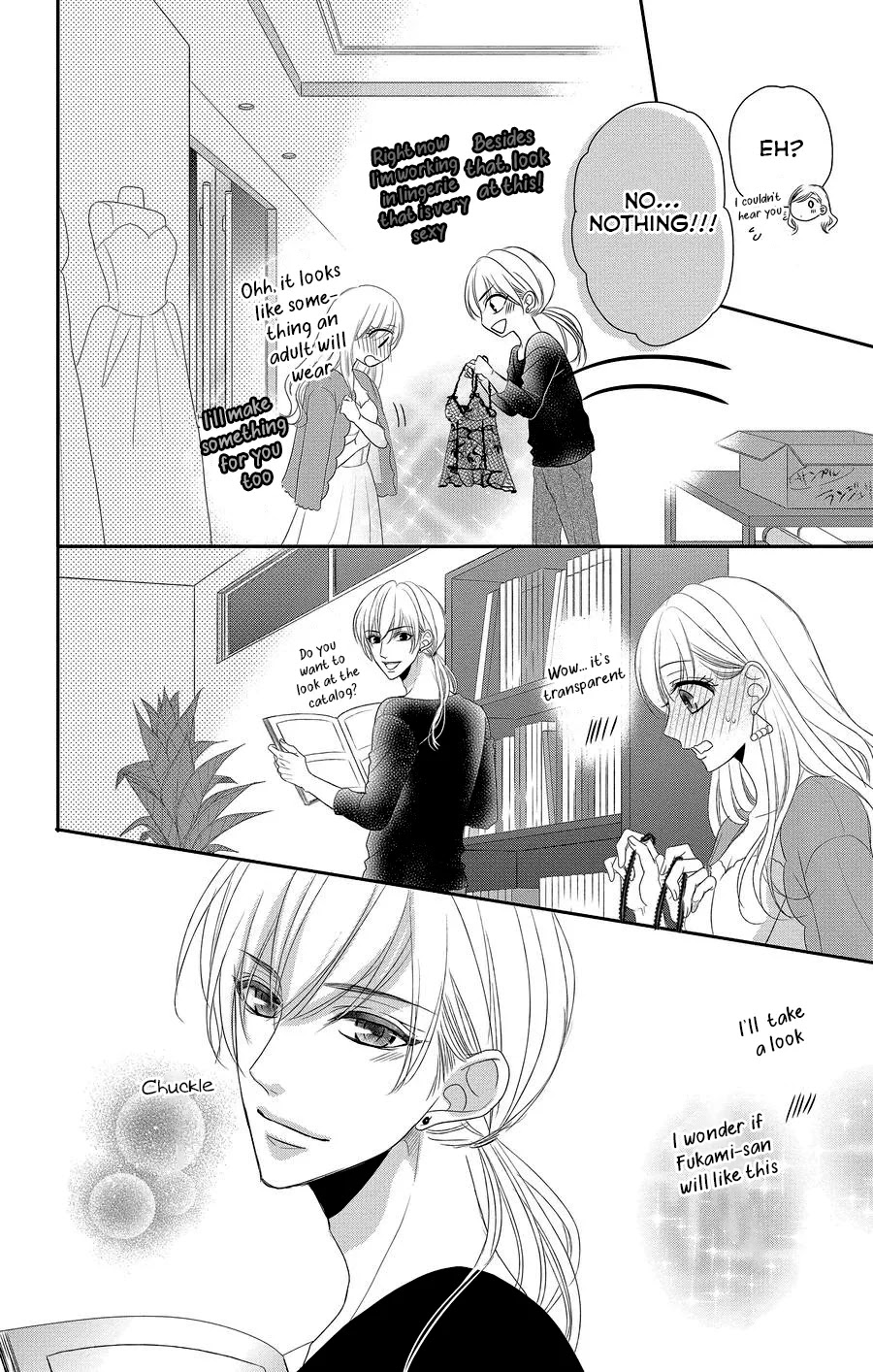 Coffee & Vanilla chapter 46 page 33