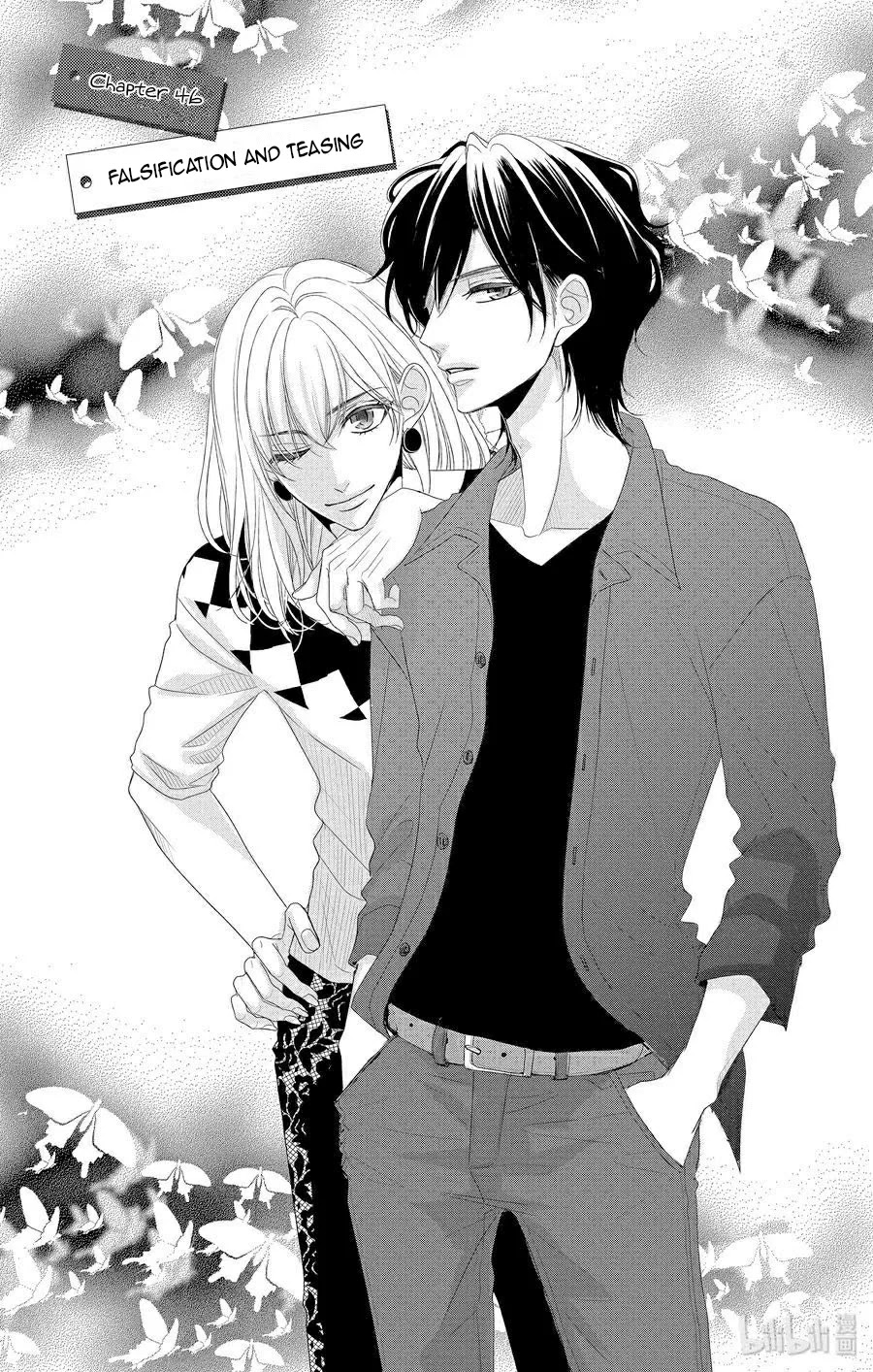 Coffee & Vanilla chapter 46 page 4