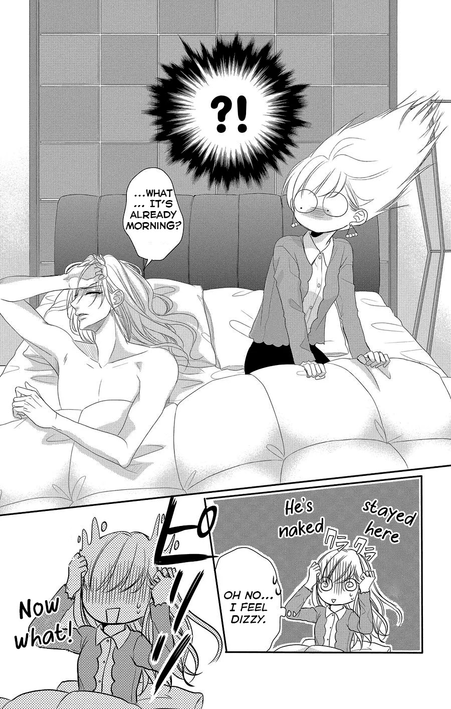 Coffee & Vanilla chapter 46 page 40