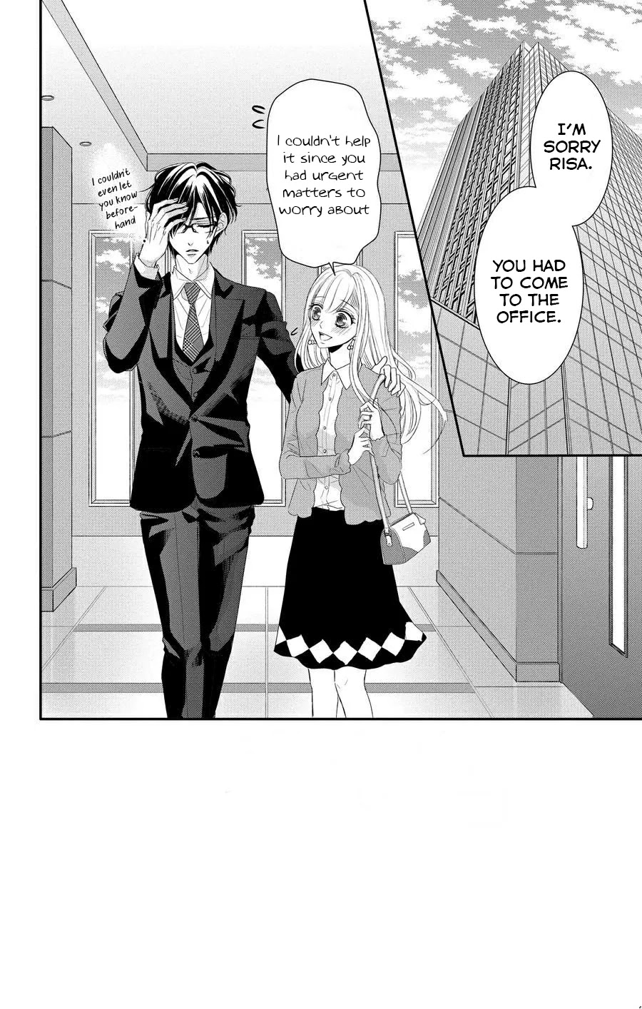 Coffee & Vanilla chapter 46 page 5