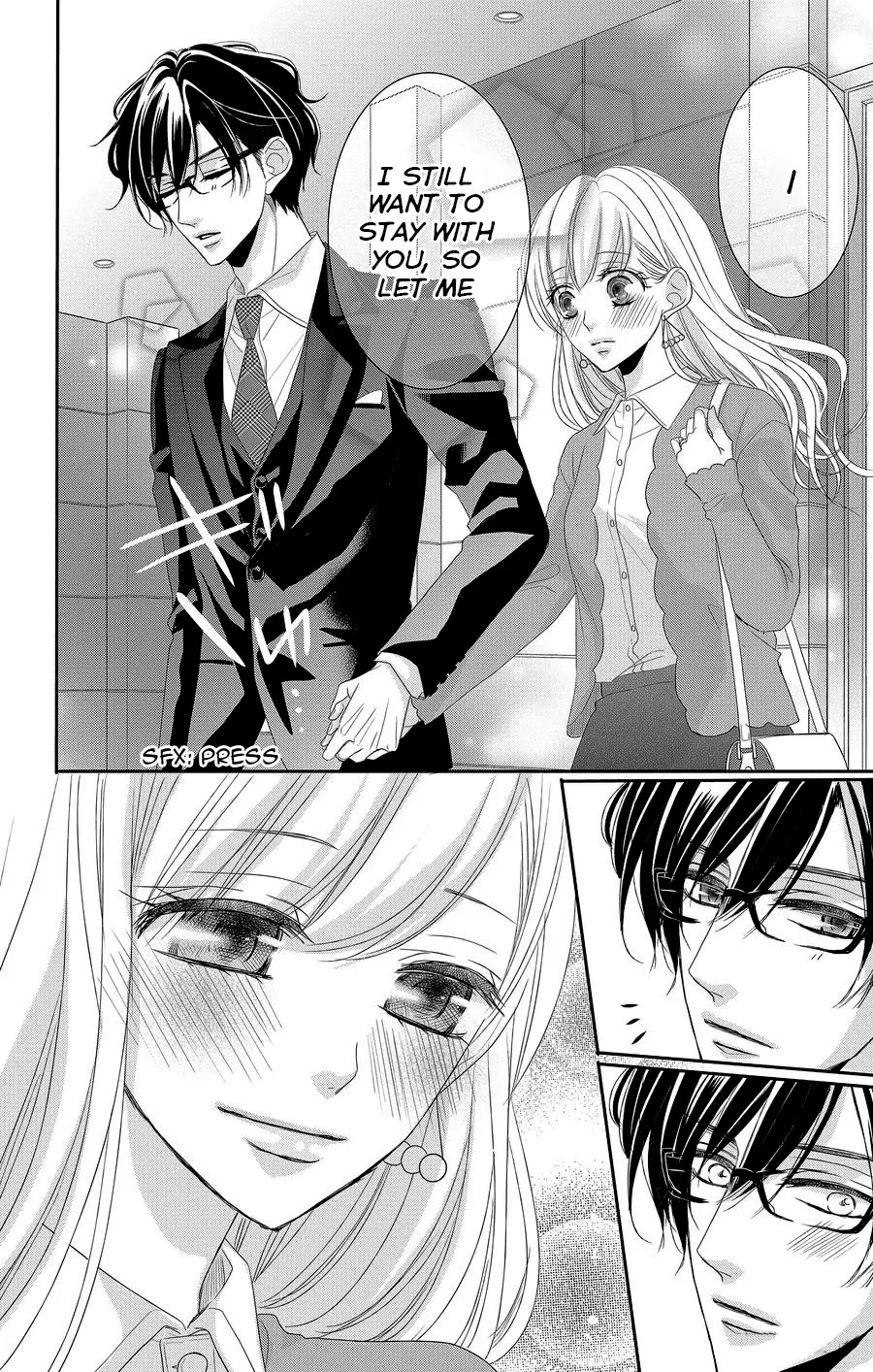 Coffee & Vanilla chapter 46 page 7