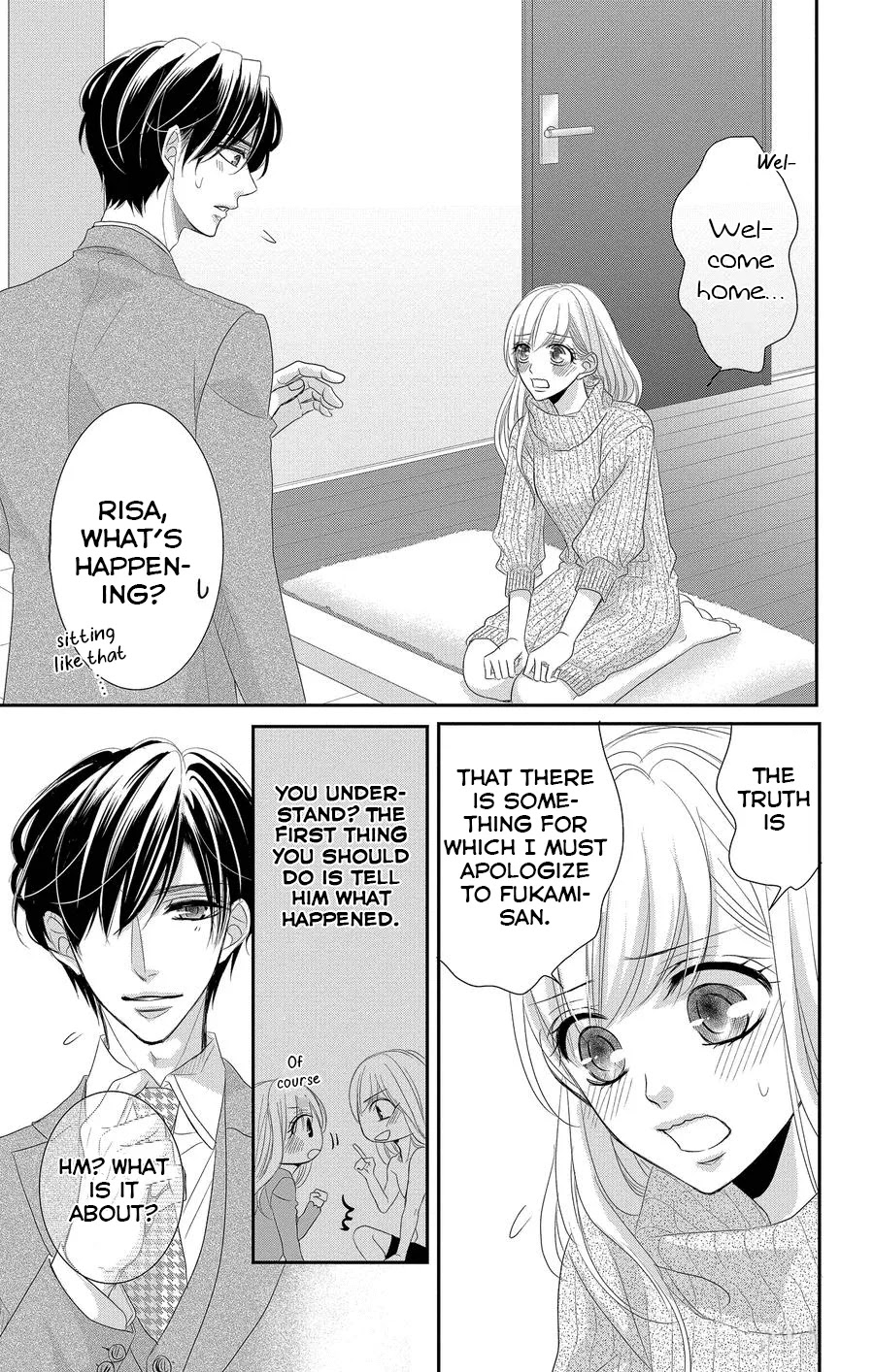 Coffee & Vanilla chapter 47 page 12