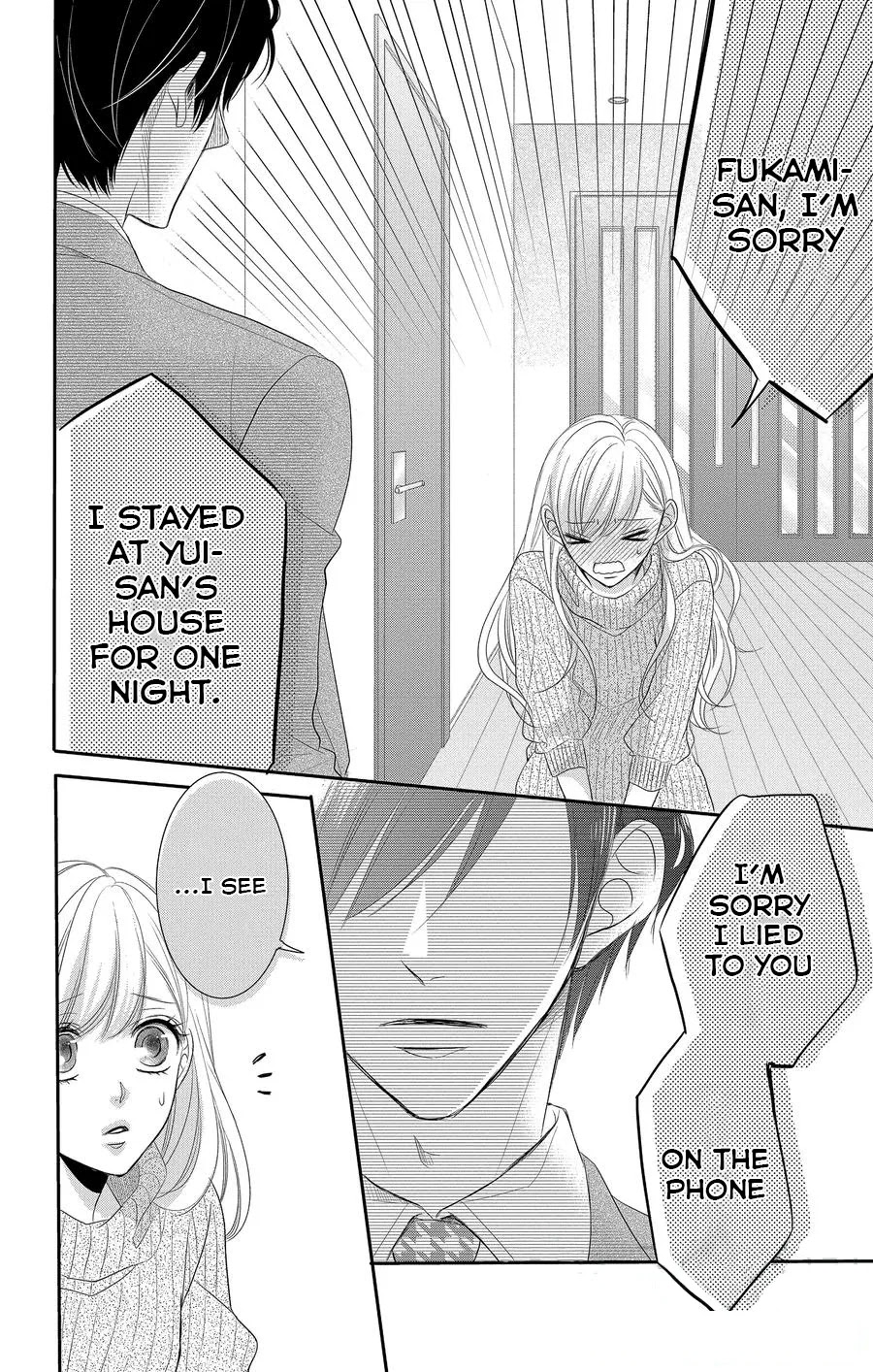 Coffee & Vanilla chapter 47 page 13