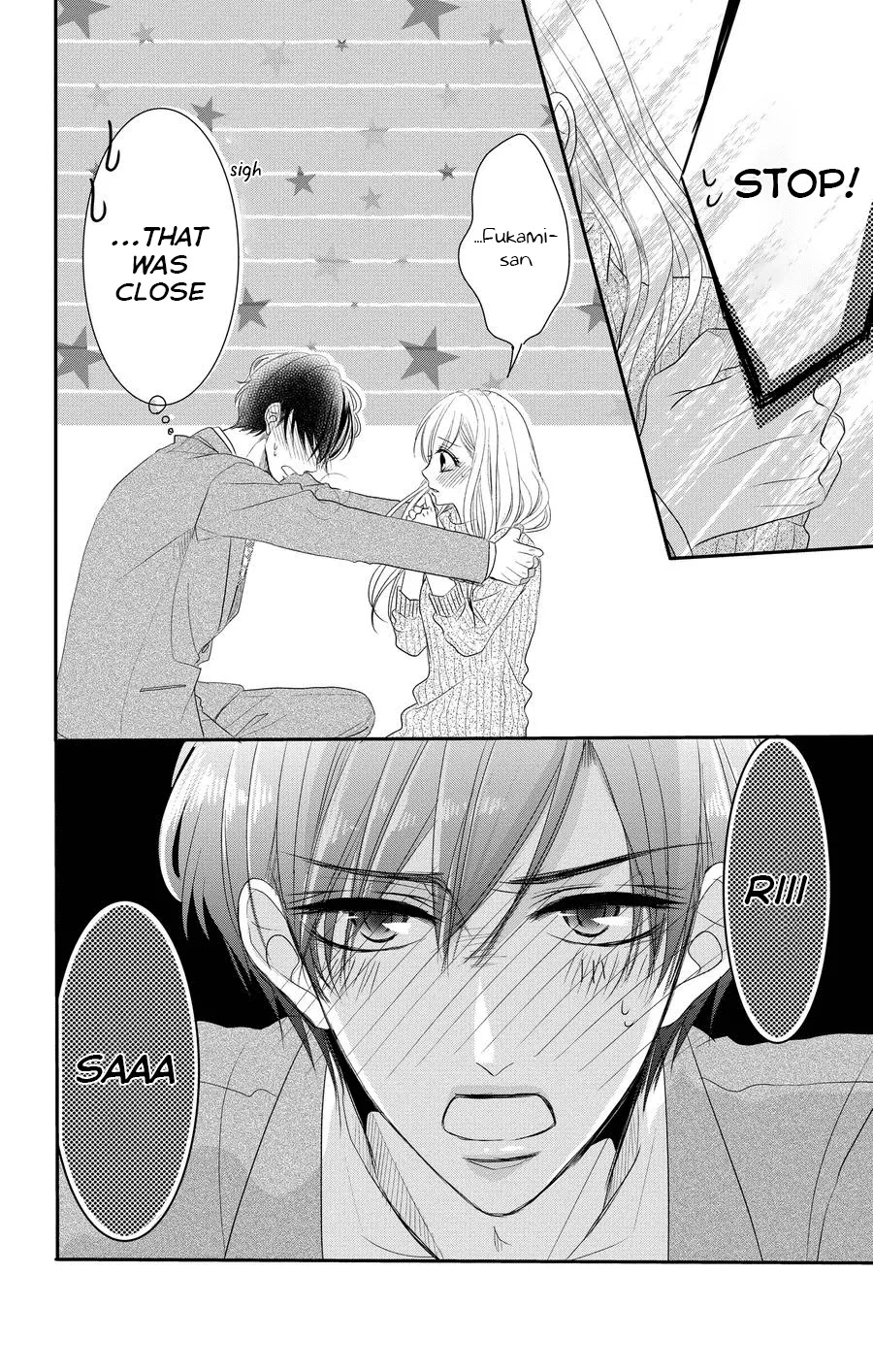 Coffee & Vanilla chapter 47 page 17