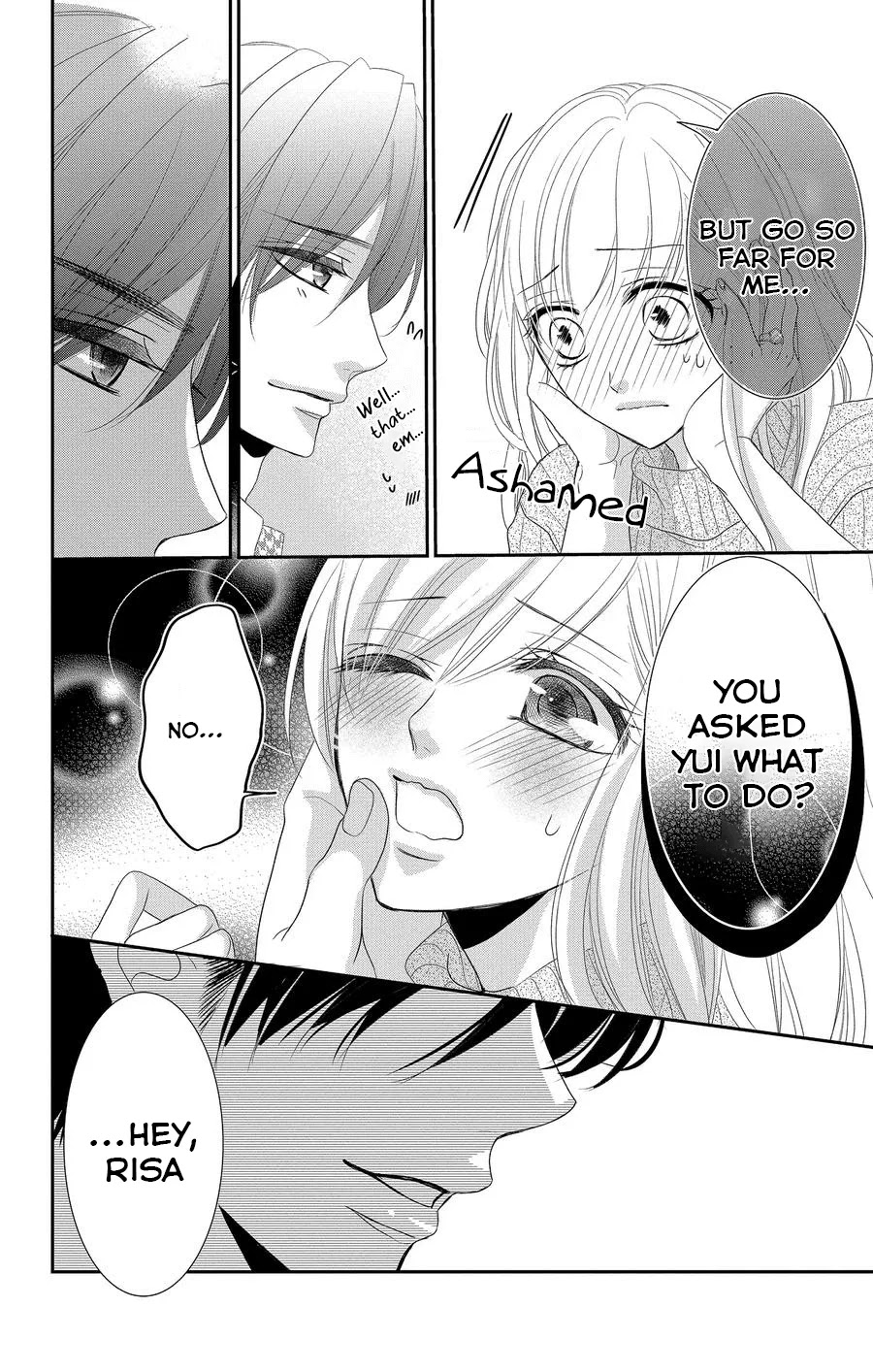 Coffee & Vanilla chapter 47 page 19