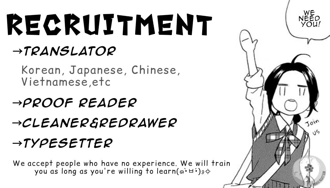 Coffee & Vanilla chapter 47 page 2