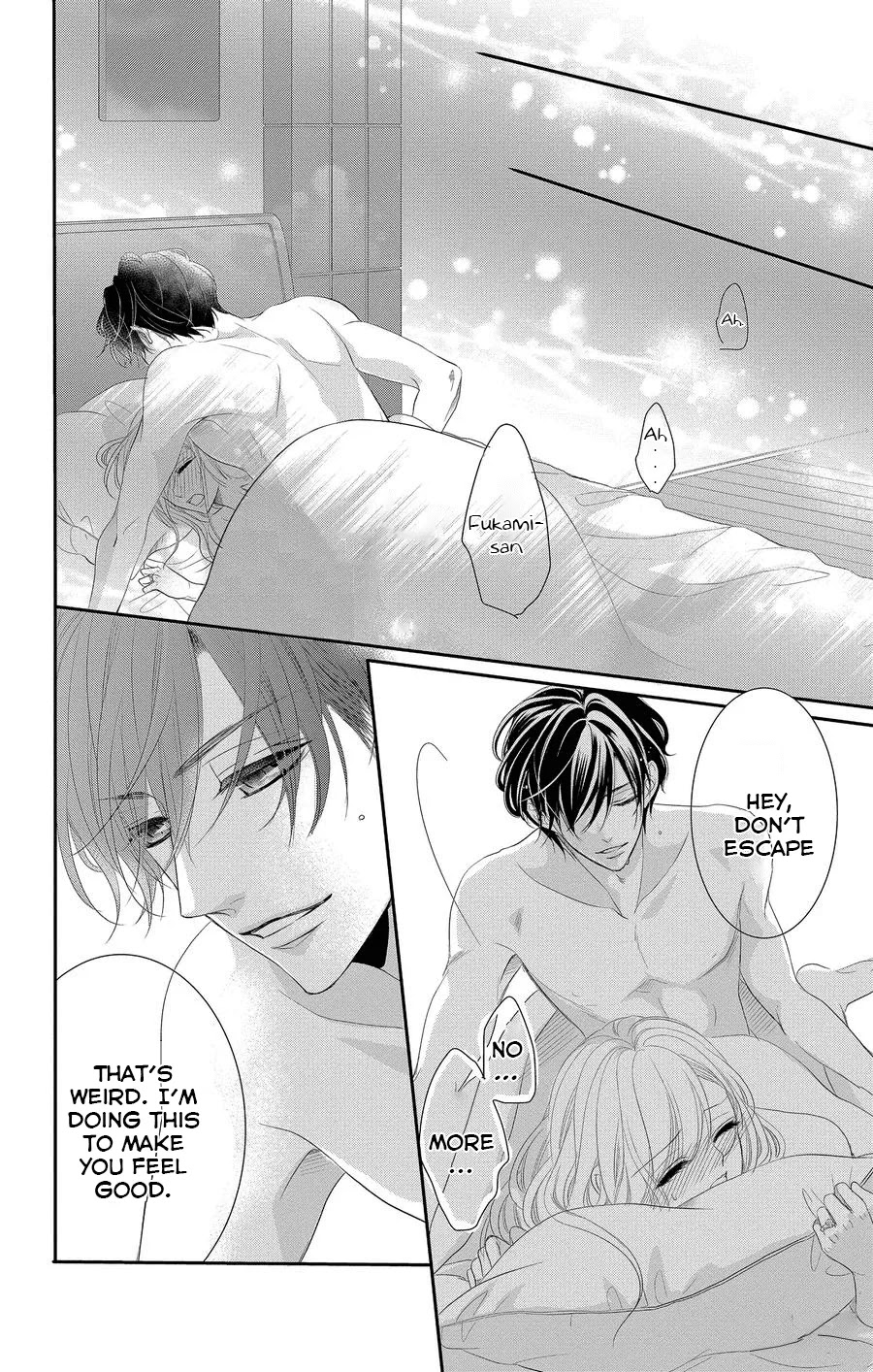 Coffee & Vanilla chapter 47 page 21