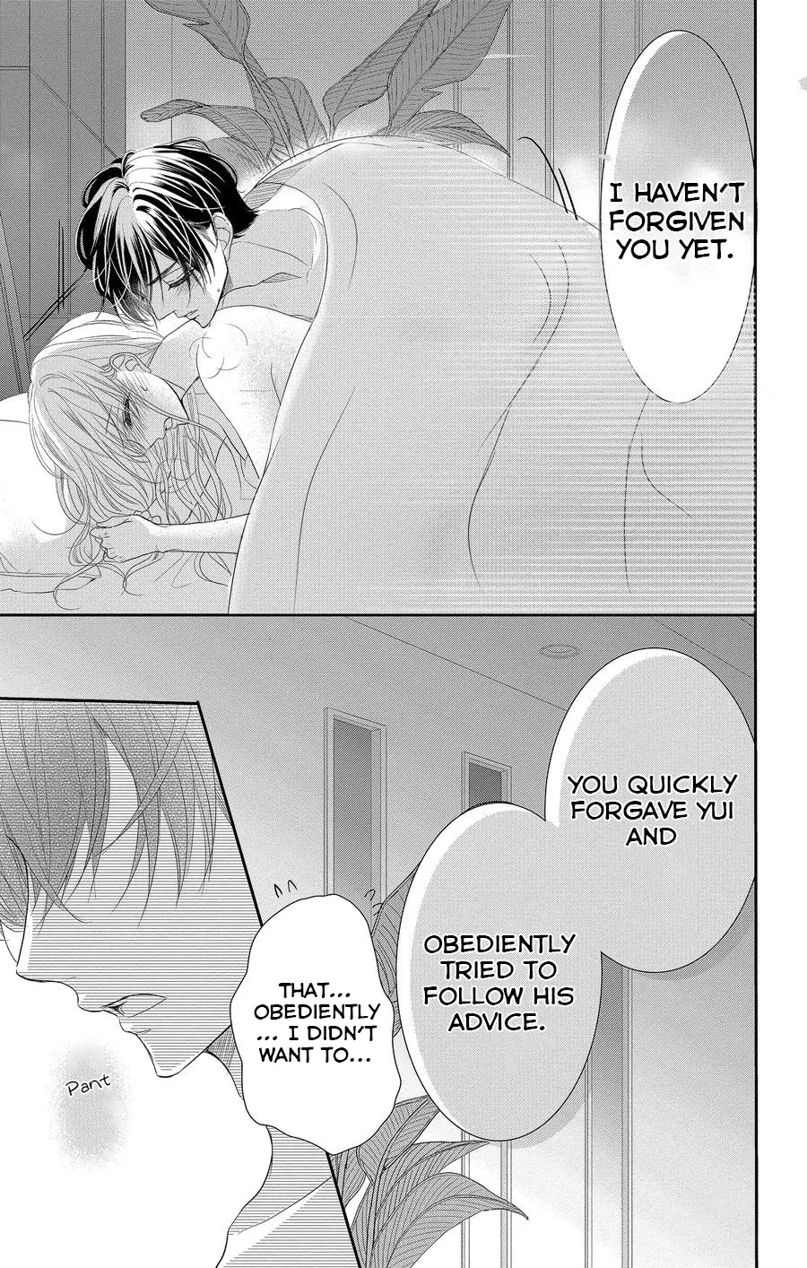 Coffee & Vanilla chapter 47 page 24