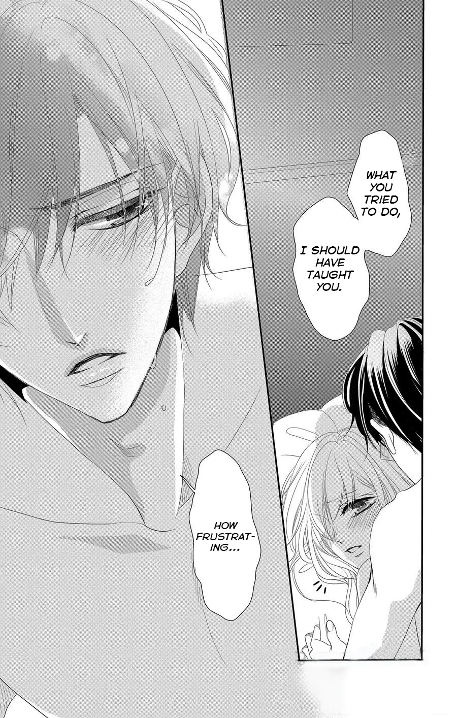 Coffee & Vanilla chapter 47 page 25