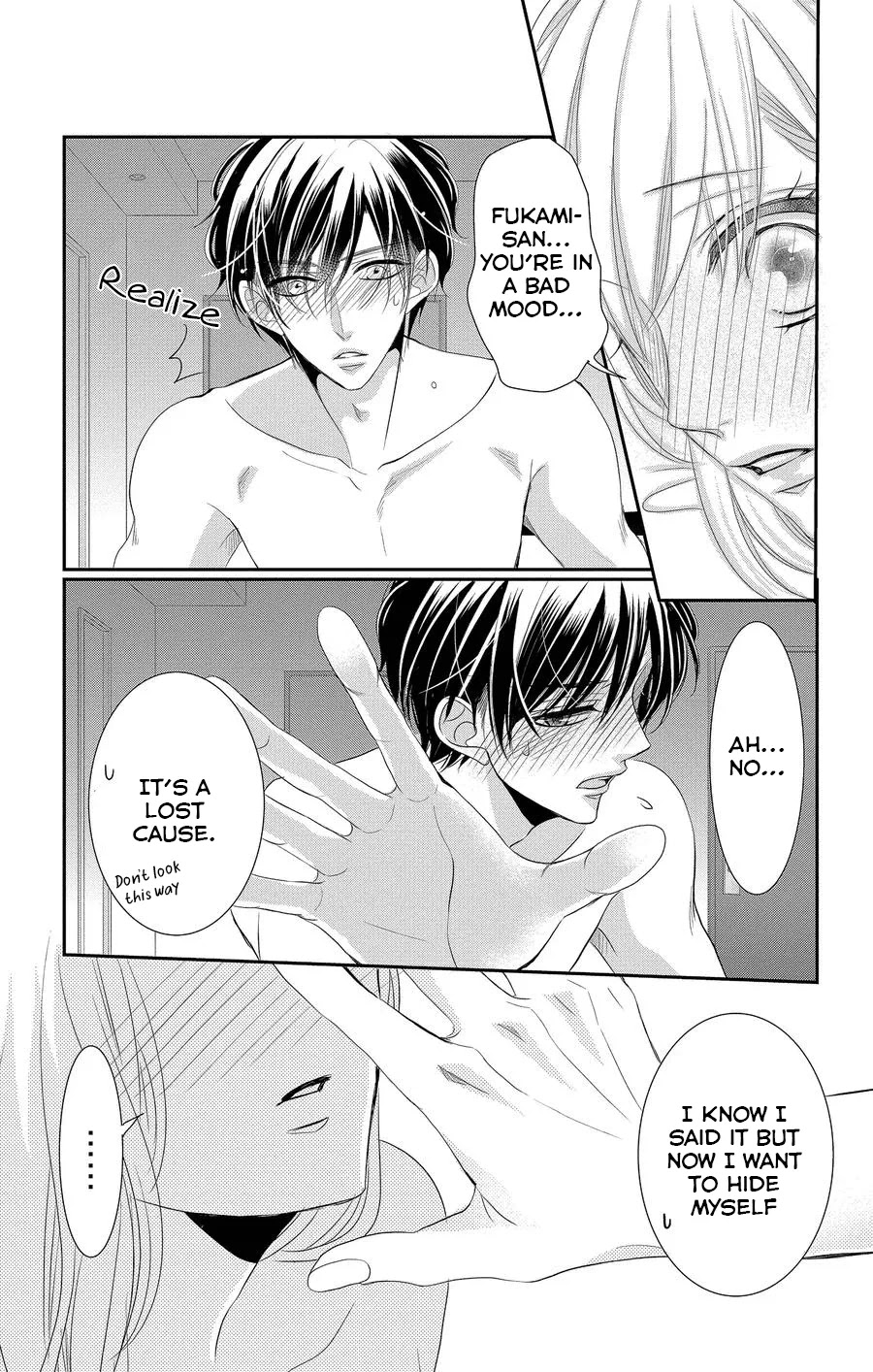 Coffee & Vanilla chapter 47 page 26