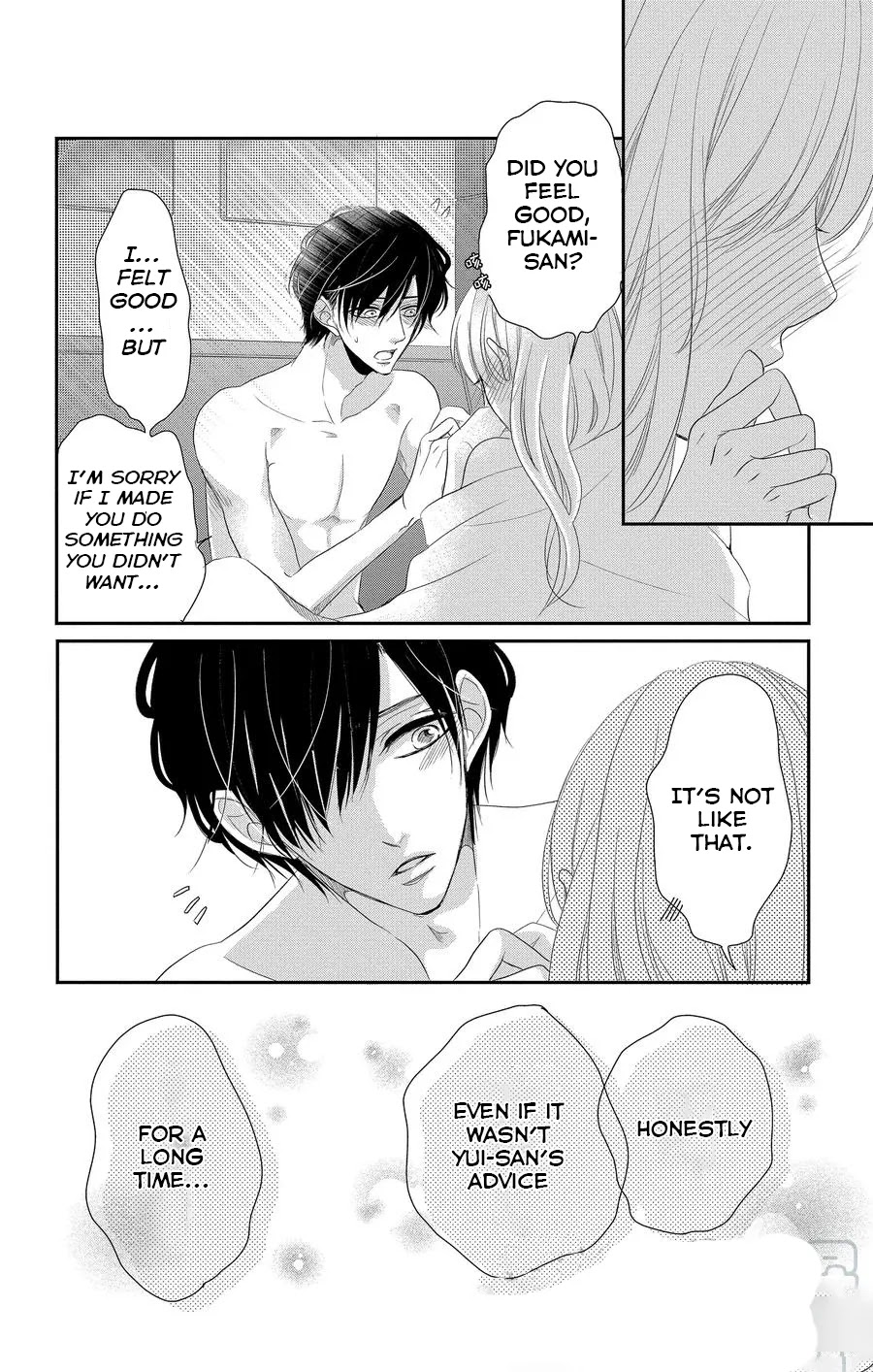 Coffee & Vanilla chapter 47 page 31