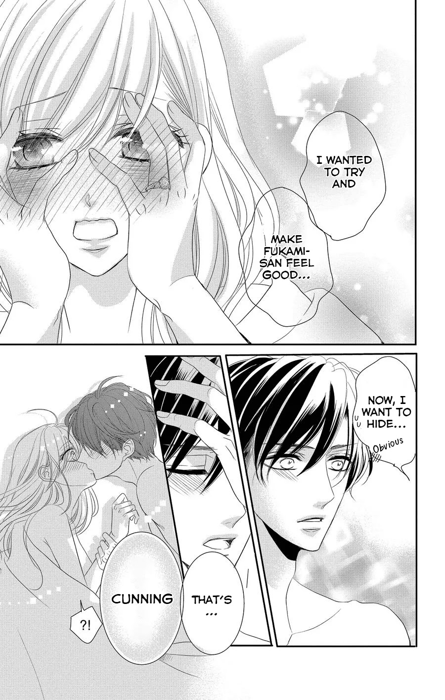 Coffee & Vanilla chapter 47 page 32