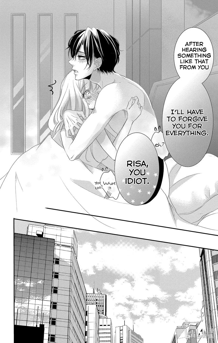 Coffee & Vanilla chapter 47 page 33