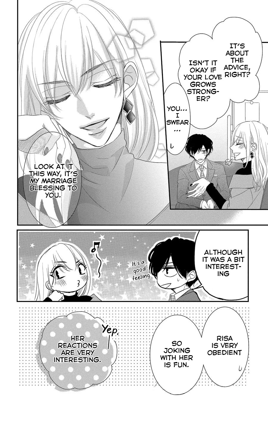 Coffee & Vanilla chapter 47 page 37