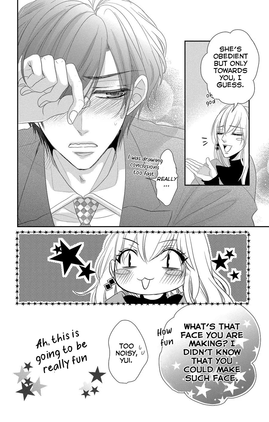 Coffee & Vanilla chapter 47 page 39