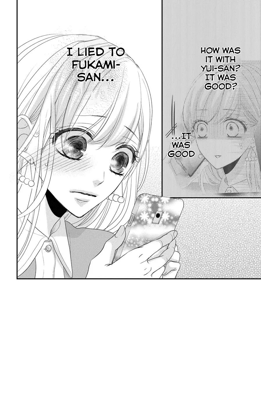 Coffee & Vanilla chapter 47 page 5