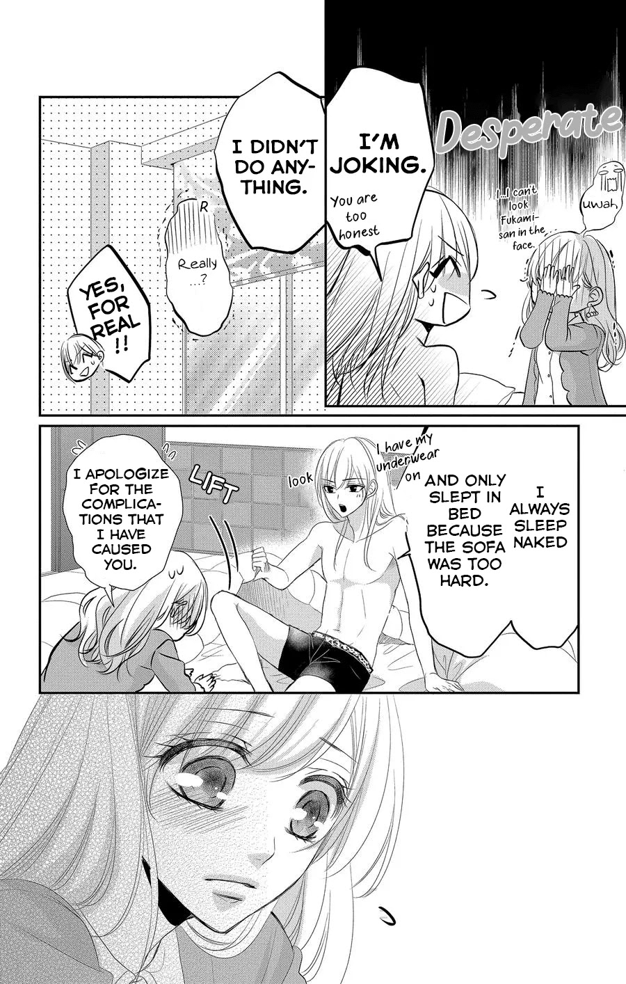 Coffee & Vanilla chapter 47 page 7