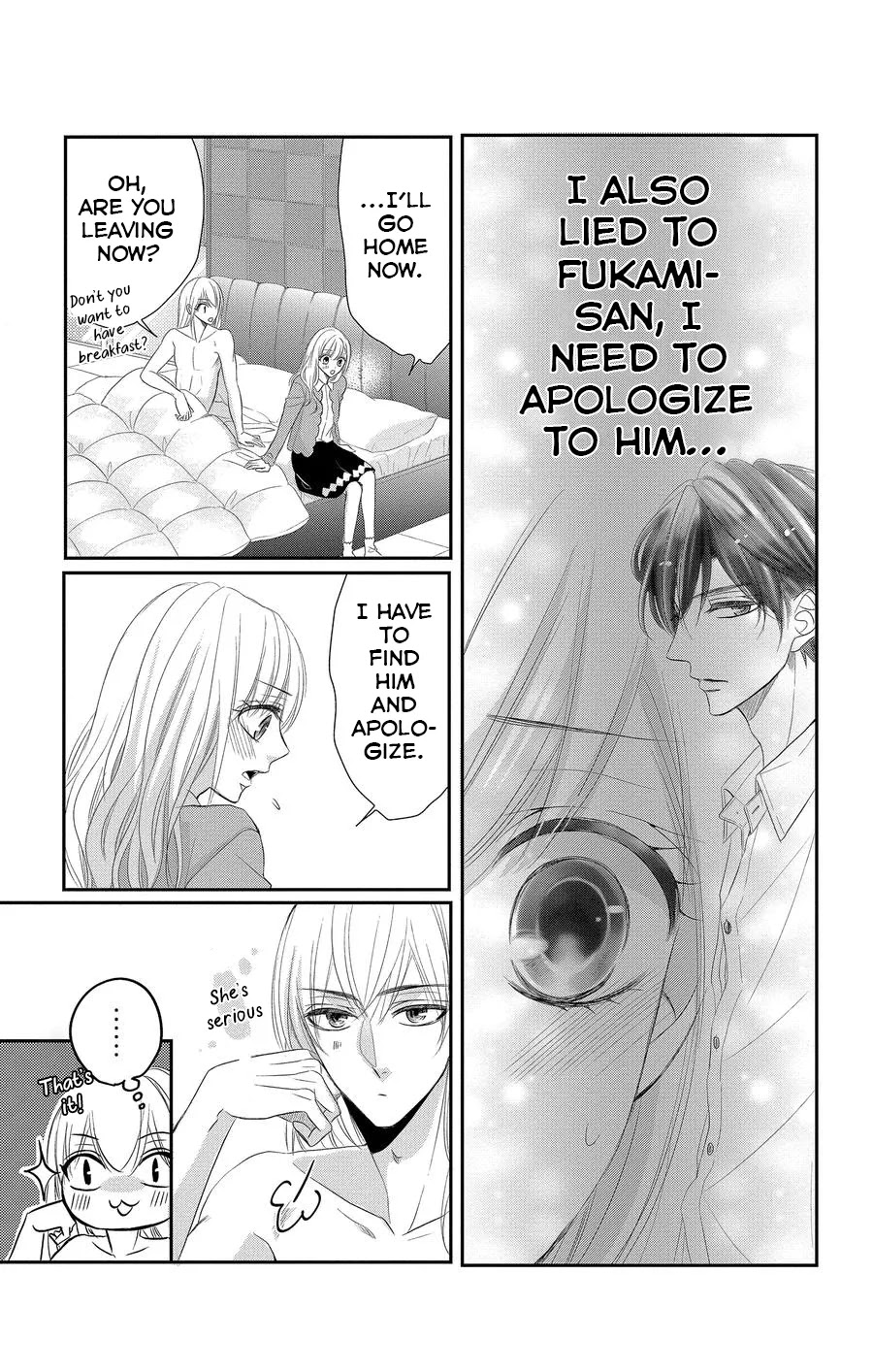 Coffee & Vanilla chapter 47 page 8