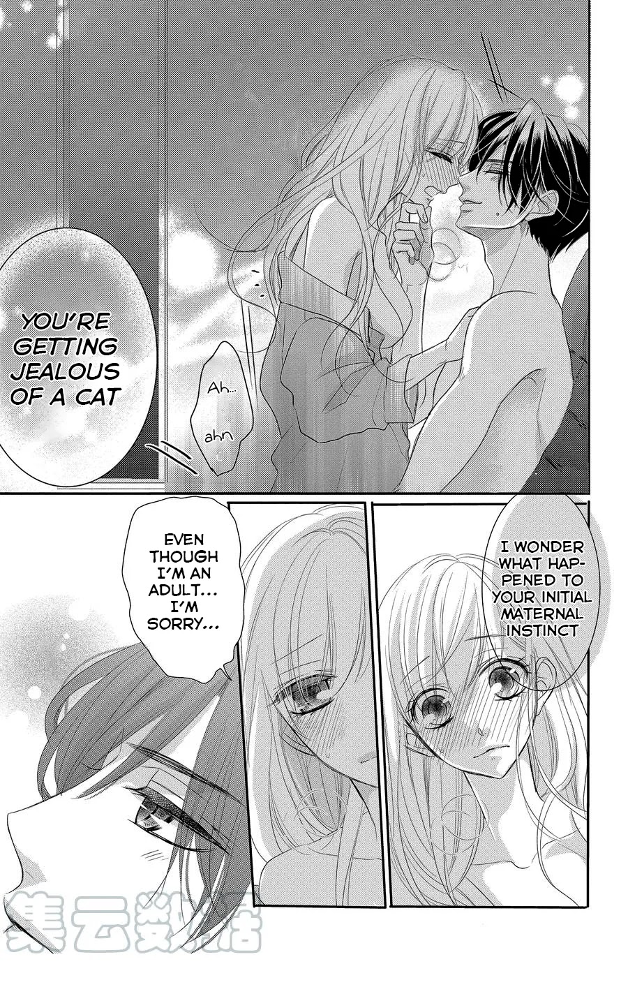 Coffee & Vanilla chapter 48 page 34