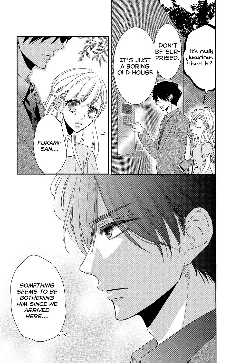 Coffee & Vanilla chapter 49 page 12