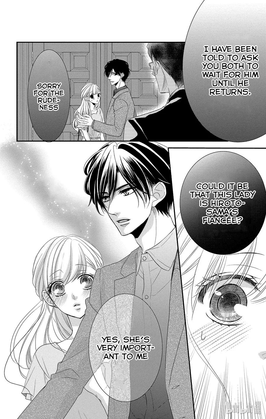 Coffee & Vanilla chapter 49 page 15