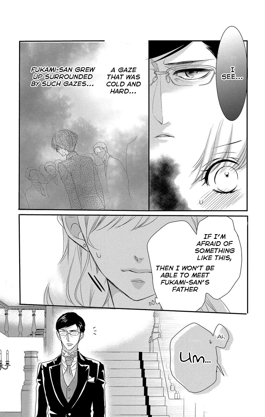 Coffee & Vanilla chapter 49 page 16