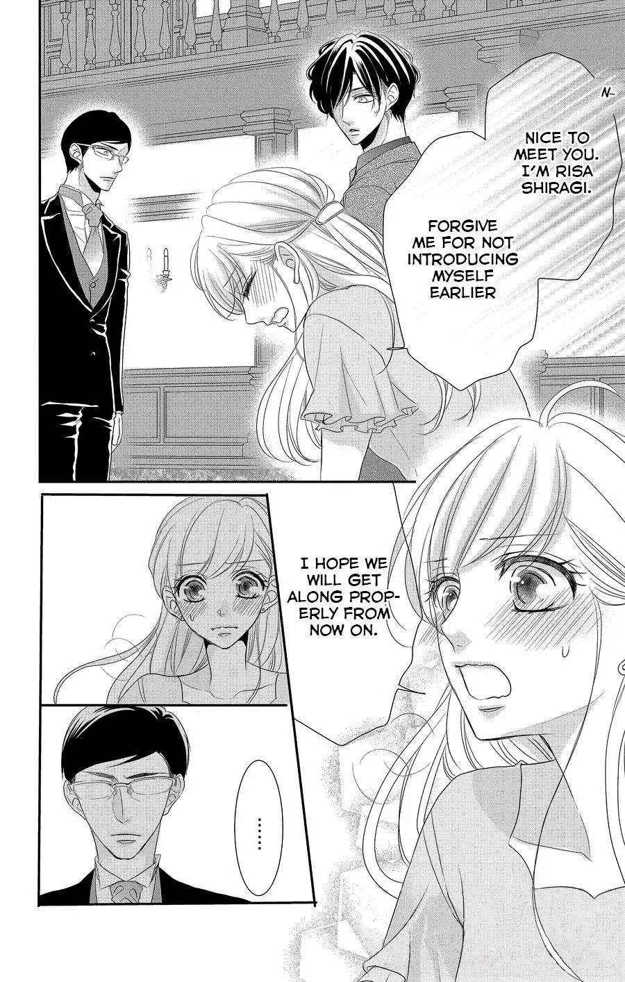 Coffee & Vanilla chapter 49 page 17