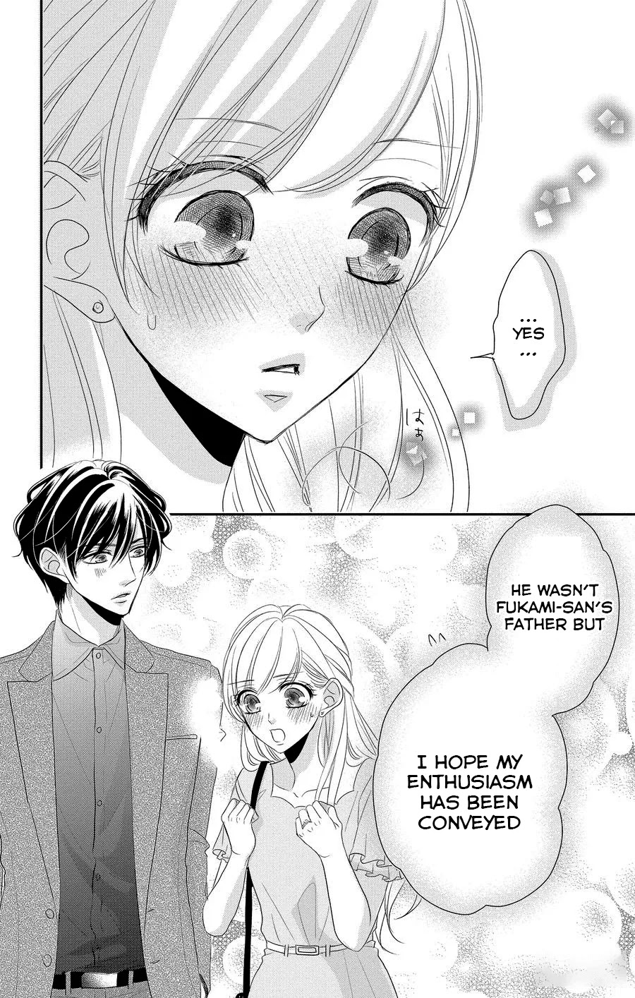 Coffee & Vanilla chapter 49 page 19