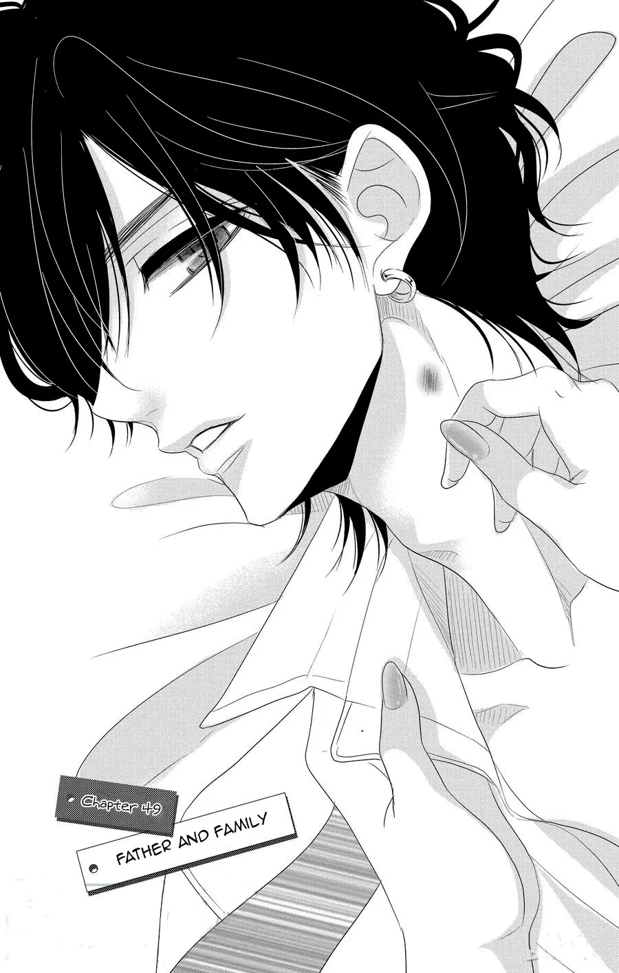 Coffee & Vanilla chapter 49 page 2