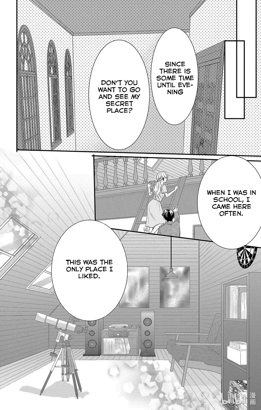 Coffee & Vanilla chapter 49 page 21