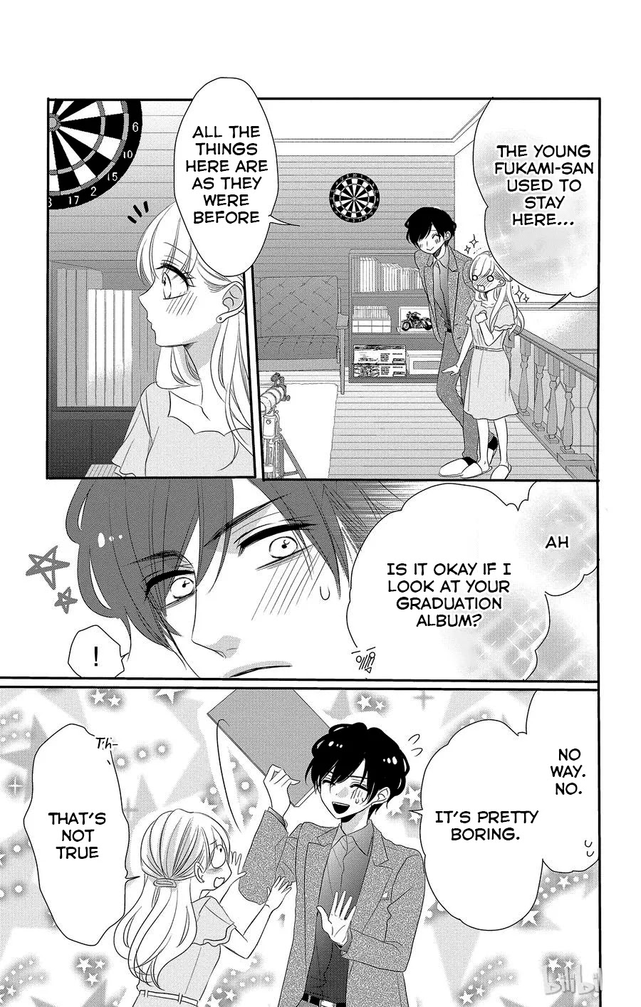 Coffee & Vanilla chapter 49 page 22