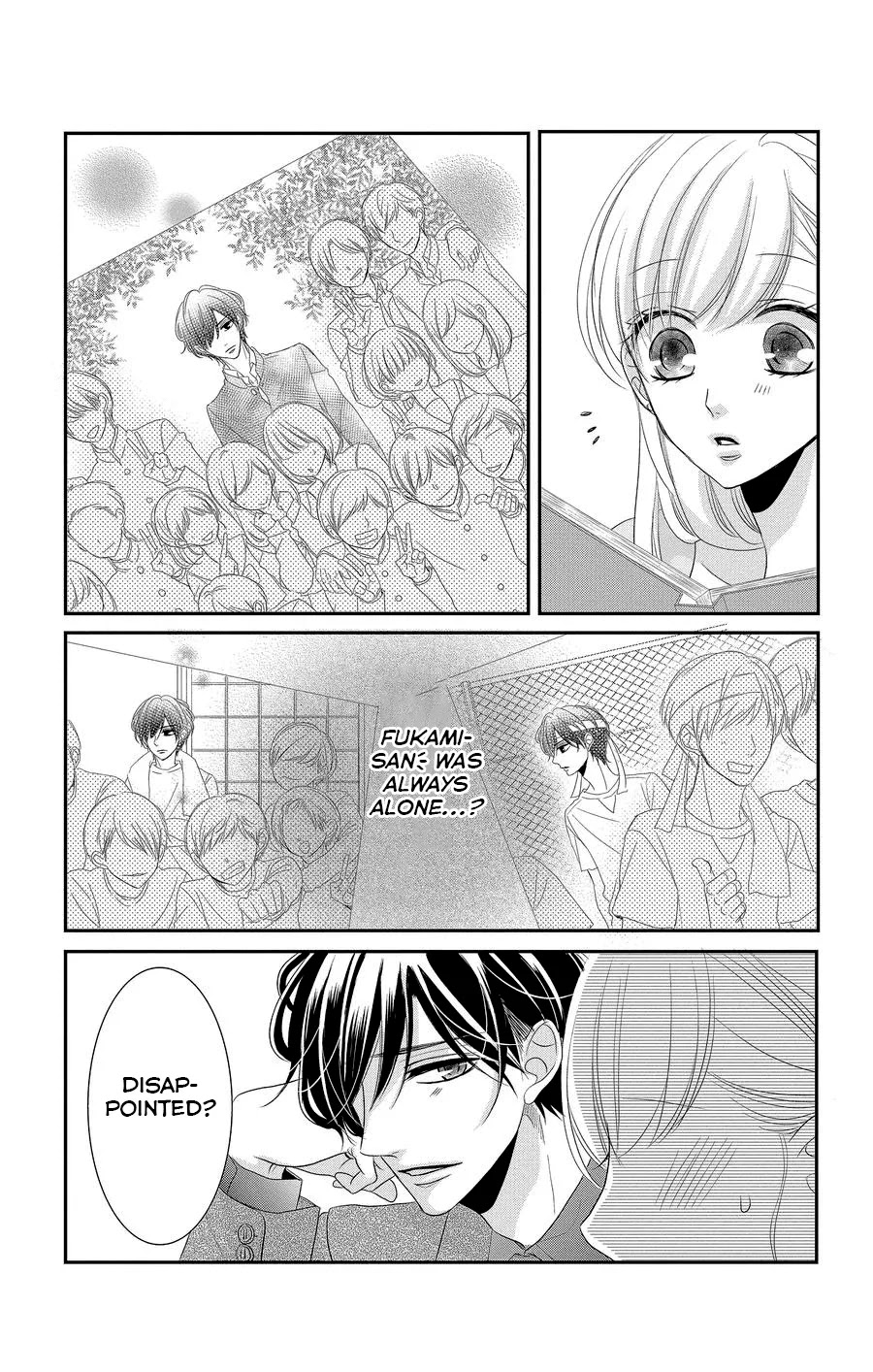 Coffee & Vanilla chapter 49 page 24