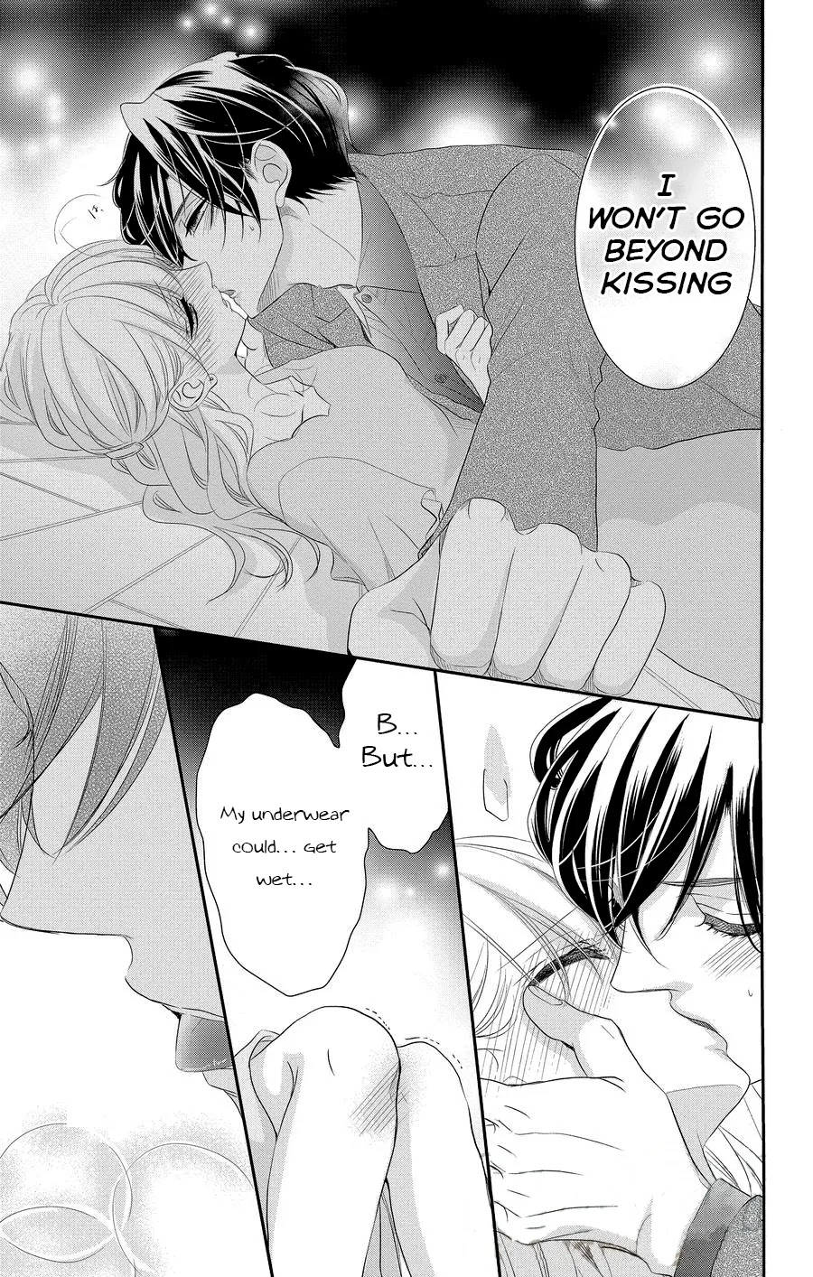 Coffee & Vanilla chapter 49 page 32