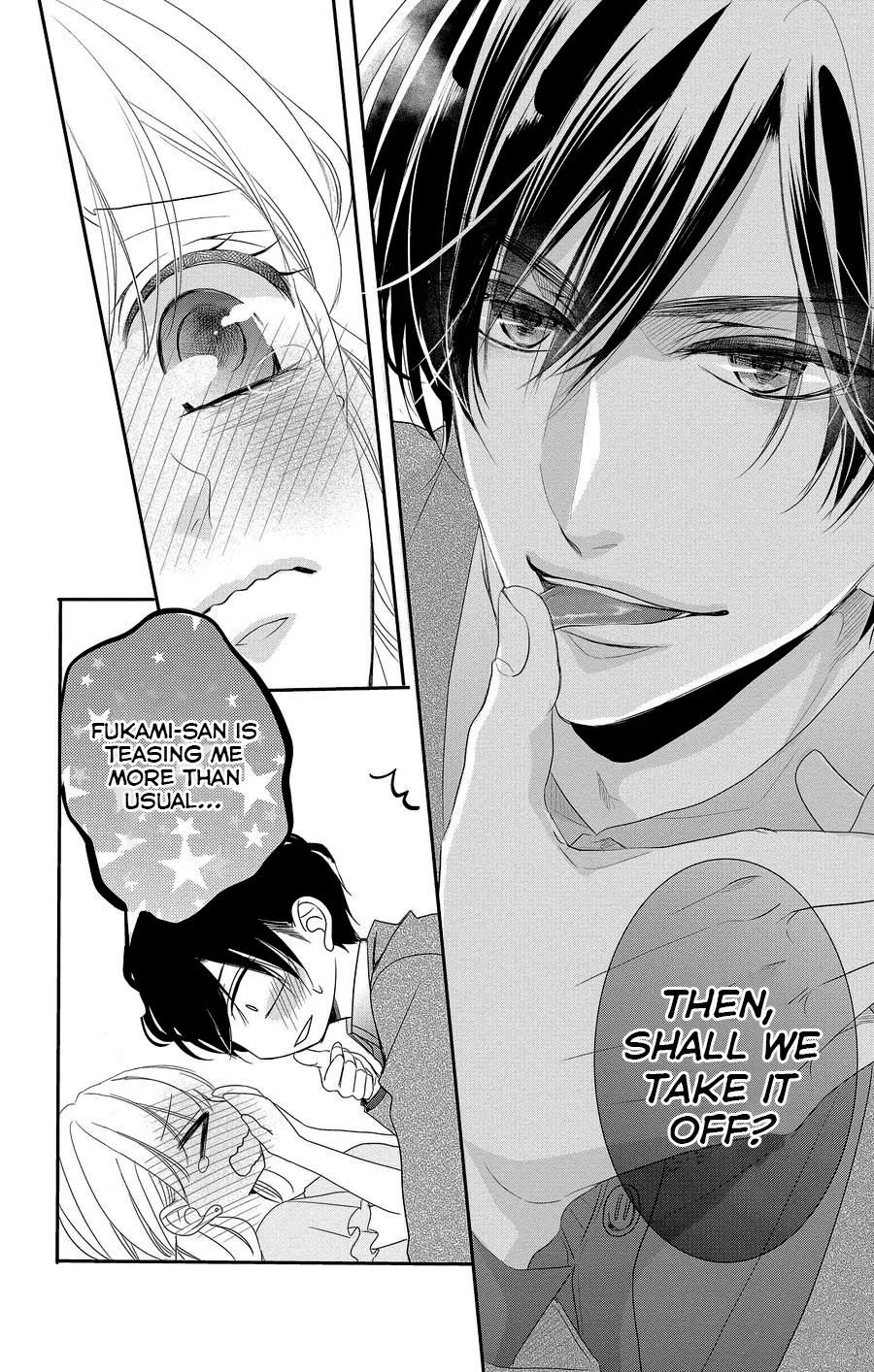 Coffee & Vanilla chapter 49 page 33