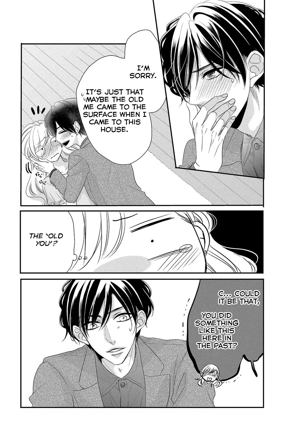 Coffee & Vanilla chapter 49 page 34