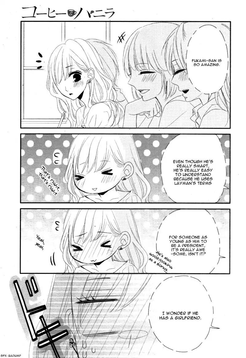 Coffee & Vanilla chapter 5 page 23