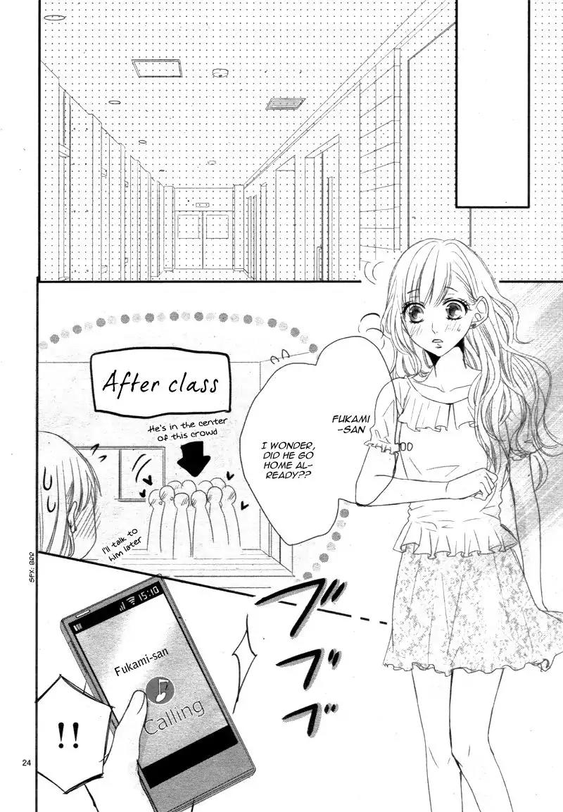 Coffee & Vanilla chapter 5 page 28