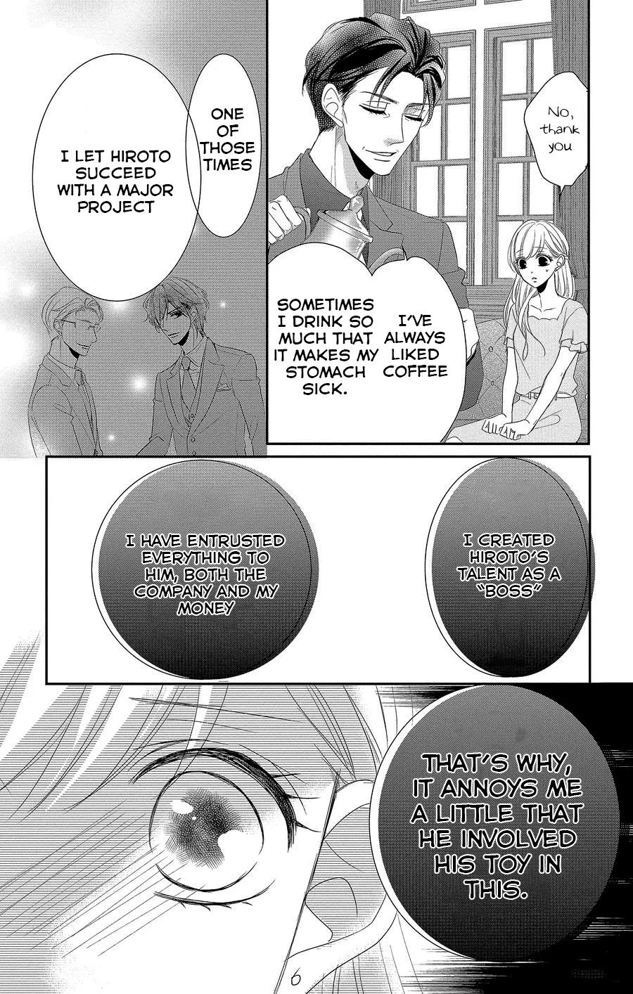 Coffee & Vanilla chapter 50 page 15