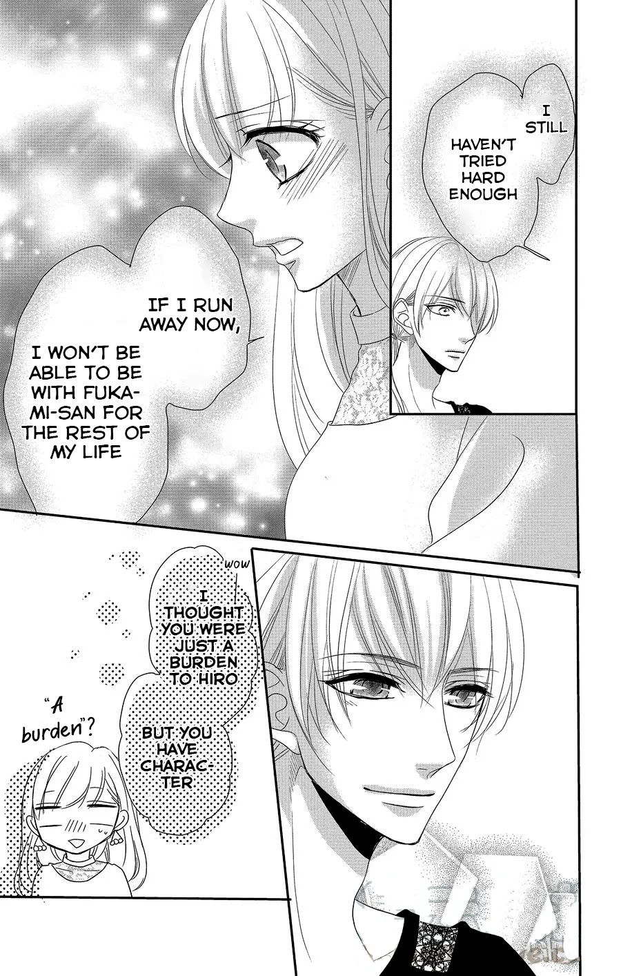 Coffee & Vanilla chapter 50 page 37