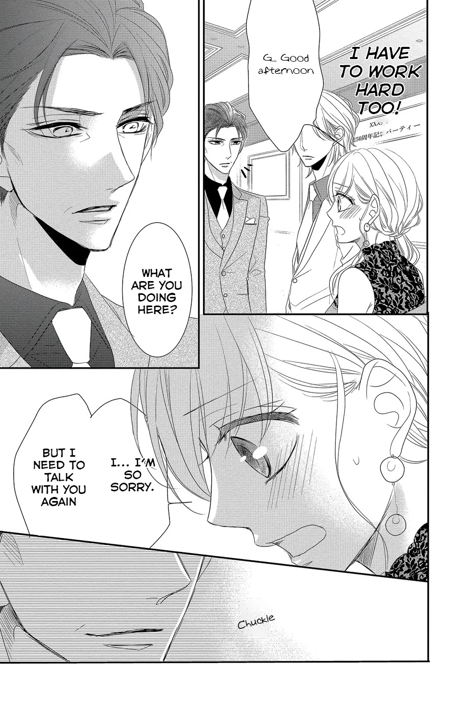 Coffee & Vanilla chapter 51 page 18