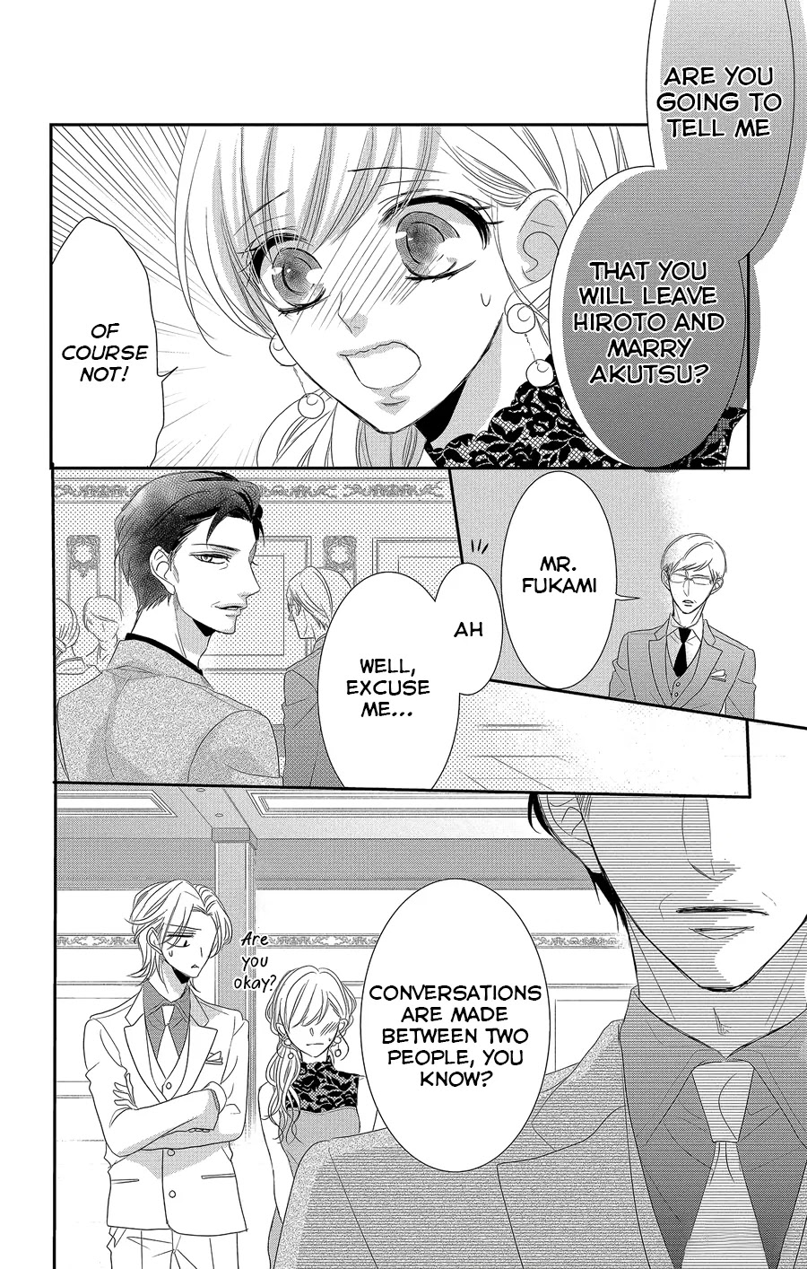 Coffee & Vanilla chapter 51 page 19