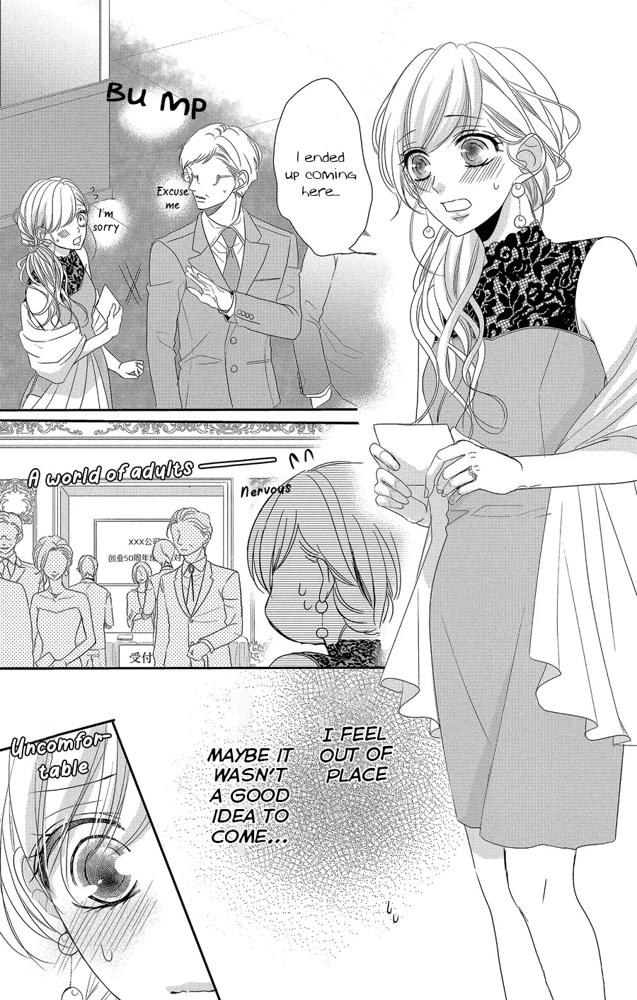Coffee & Vanilla chapter 51 page 4