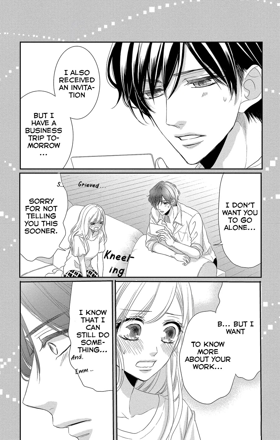 Coffee & Vanilla chapter 51 page 6