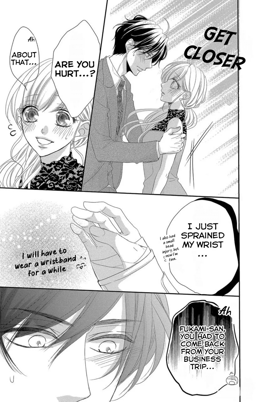 Coffee & Vanilla chapter 52 page 8