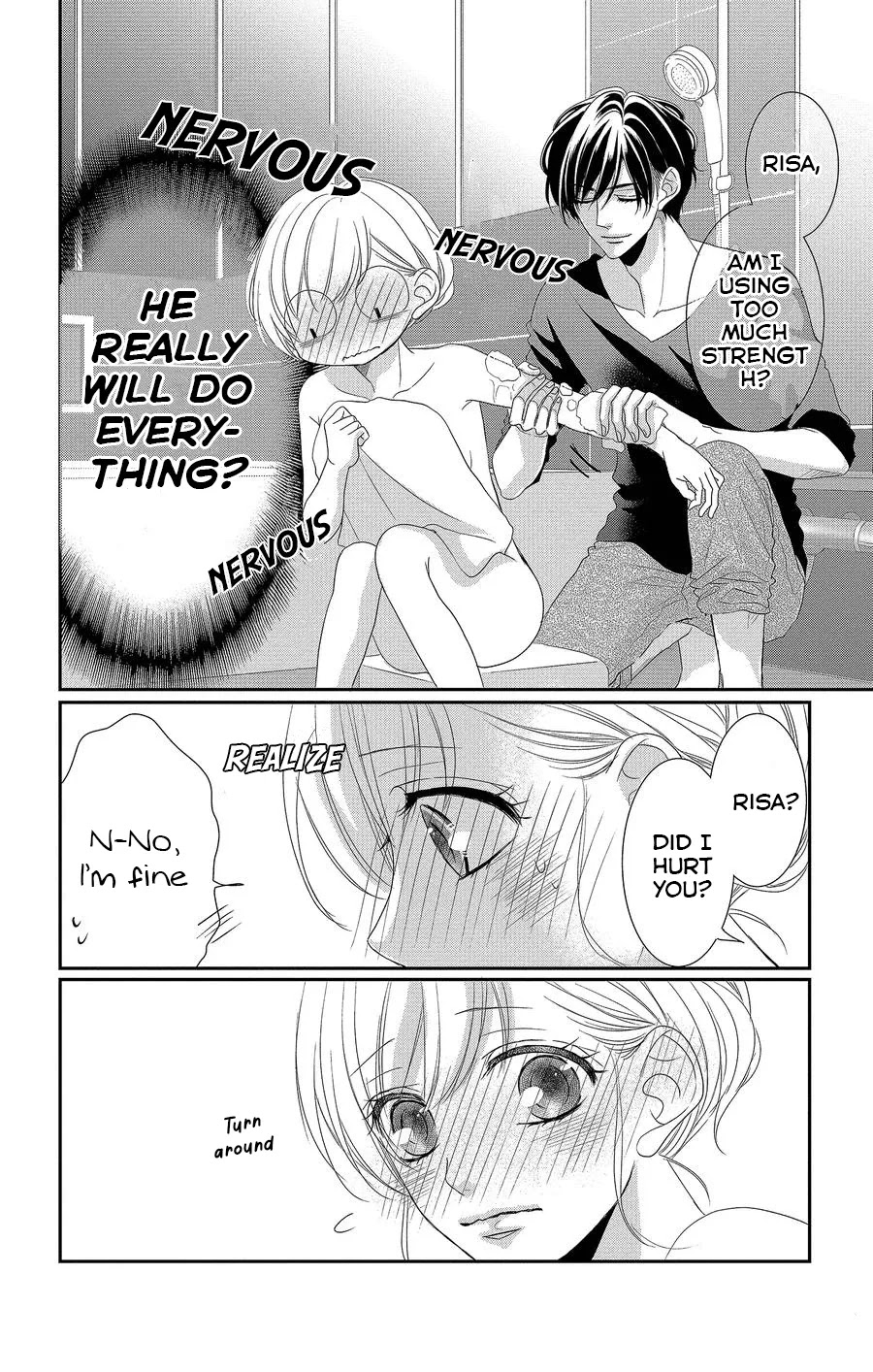 Coffee & Vanilla chapter 53 page 23