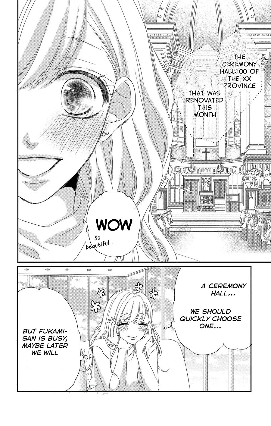Coffee & Vanilla chapter 53 page 37