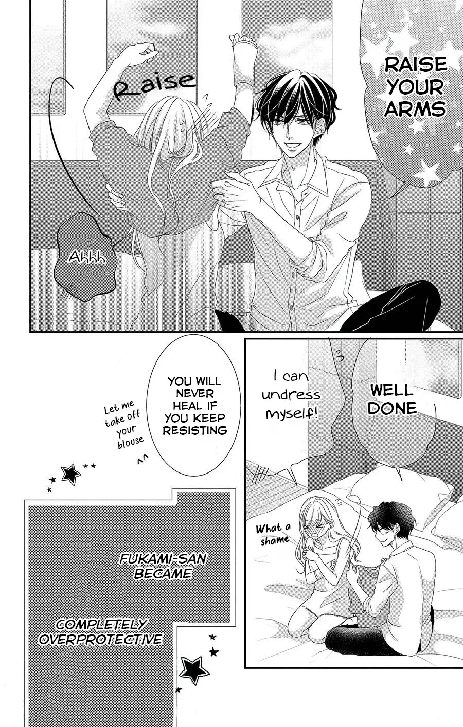 Coffee & Vanilla chapter 53 page 5