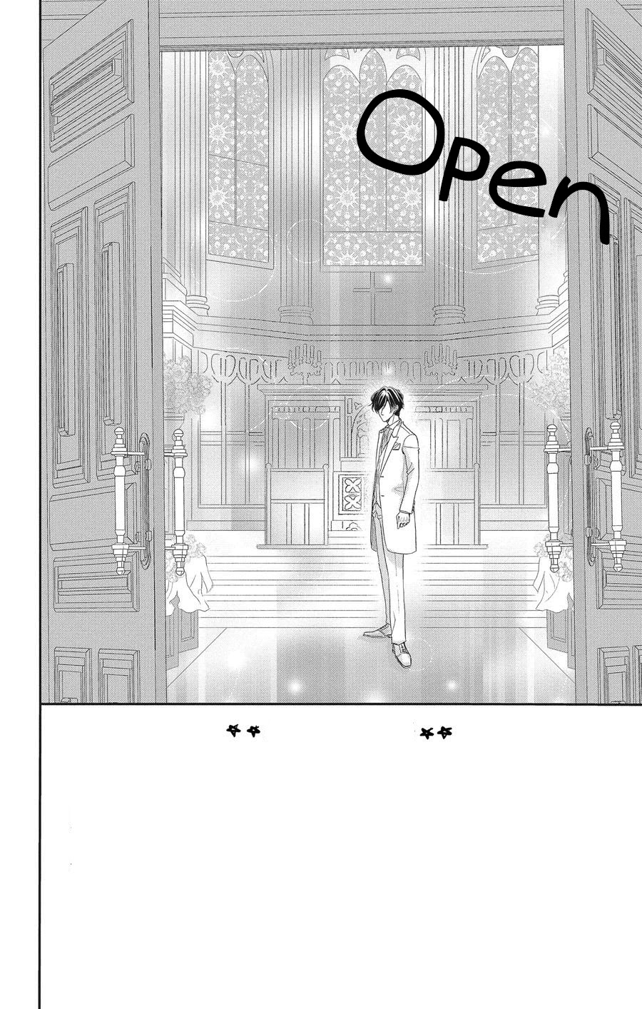 Coffee & Vanilla chapter 54 page 3
