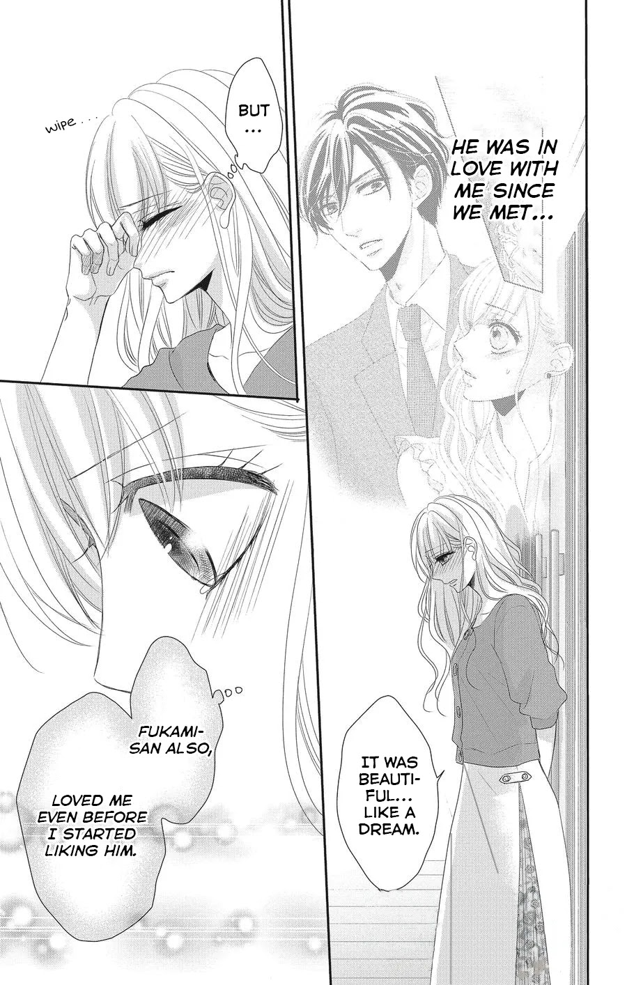 Coffee & Vanilla chapter 55 page 17