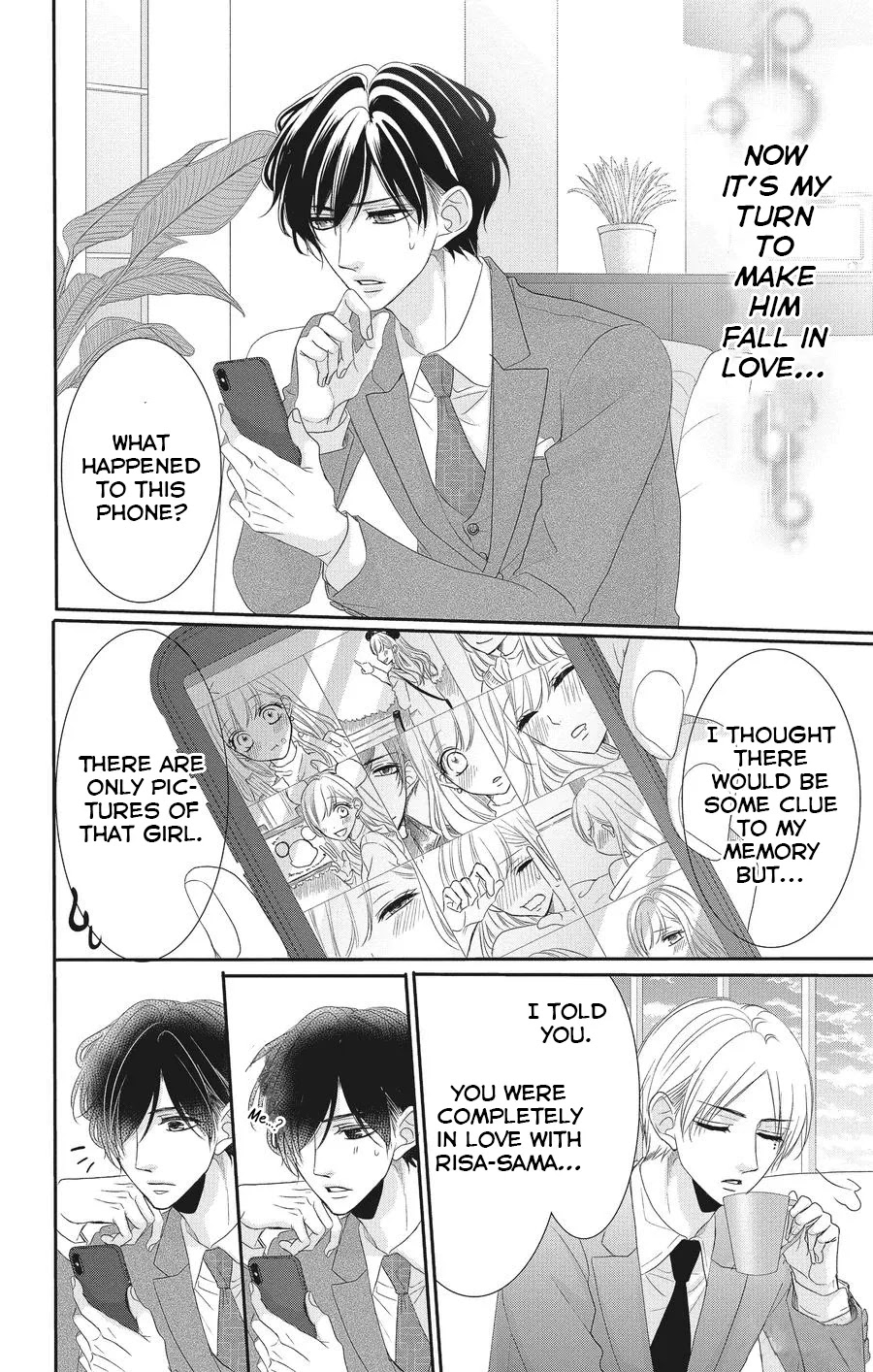 Coffee & Vanilla chapter 55 page 18